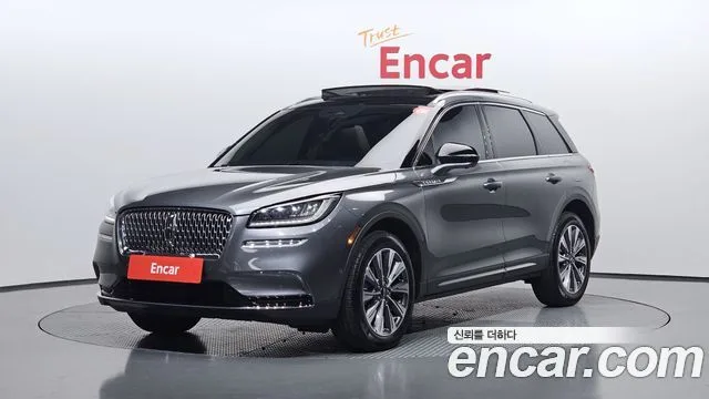 2022 Lincoln Corsair