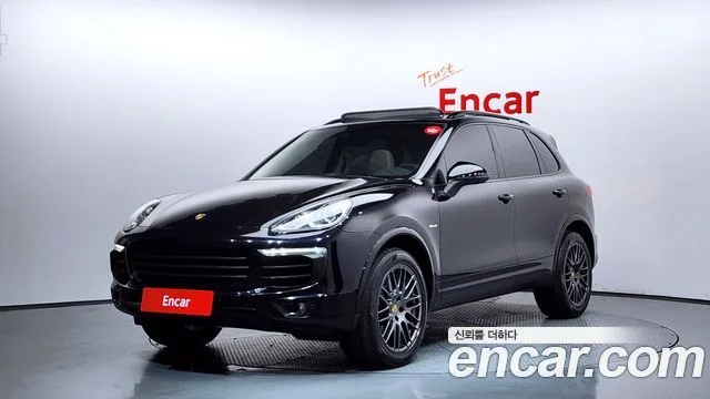 2017 Porsche Cayenne