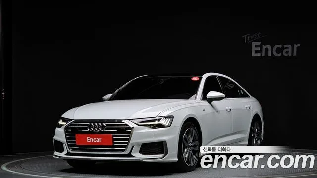 2023 Audi A6