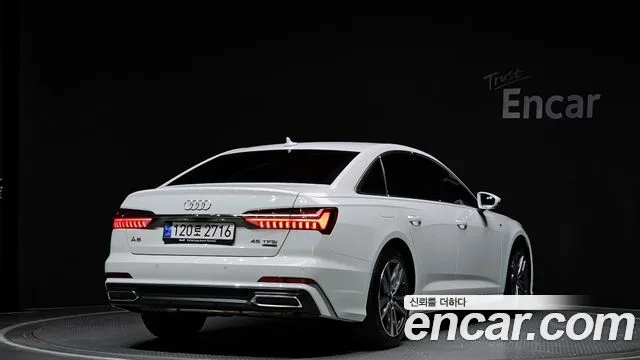 2023 Audi A6, foto 2