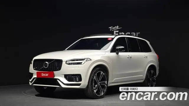 2021 Volvo XC90