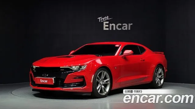 2019 Chevrolet Camaro
