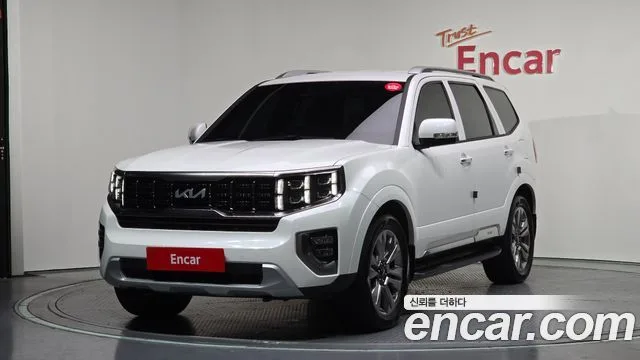 2024 Kia Mohave