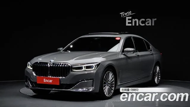 2020 BMW 7-Series