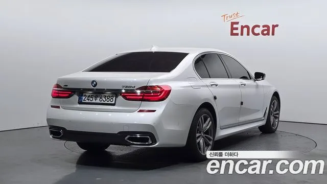 2017 BMW 7-Series