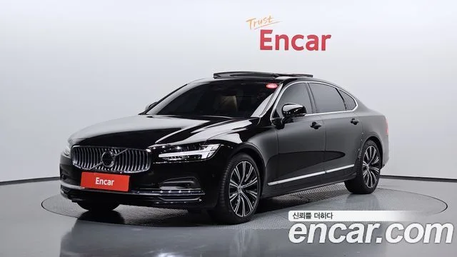 2025 Volvo S90