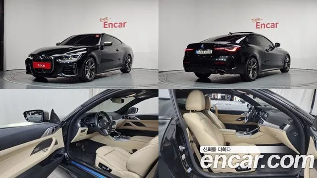 2021 BMW 4-Series
