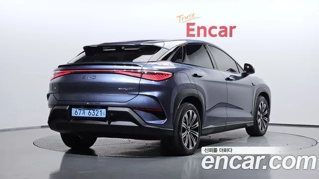 2026 BYD Sealion 7