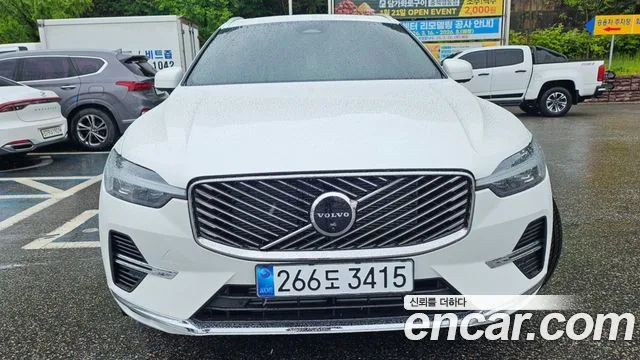 2026 Volvo XC60