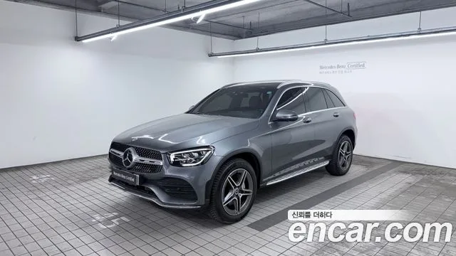 2022 Mercedes-Benz GLC-Class