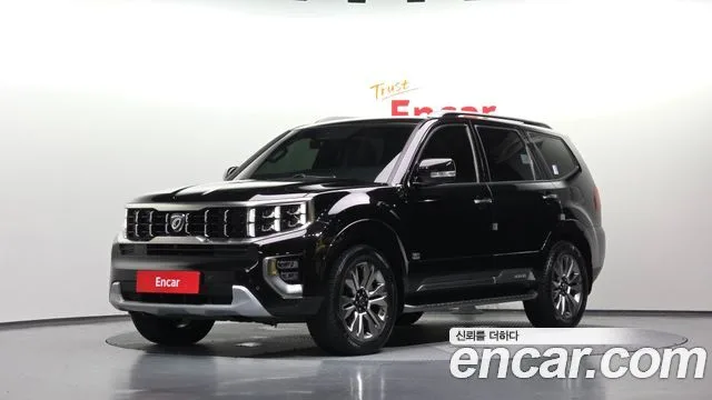 2021 Kia Mohave