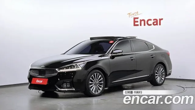 2017 Kia K7
