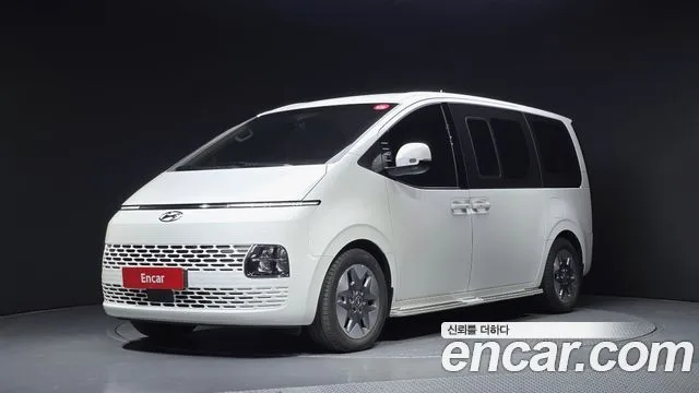 2023 Hyundai Staria