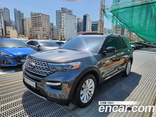 2020 Ford Explorer
