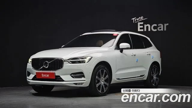 2020 Volvo XC60