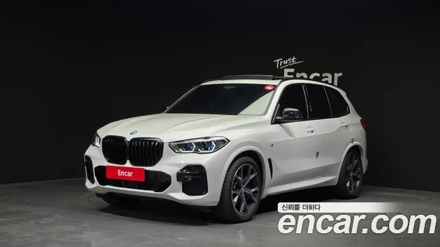 2023 BMW X5