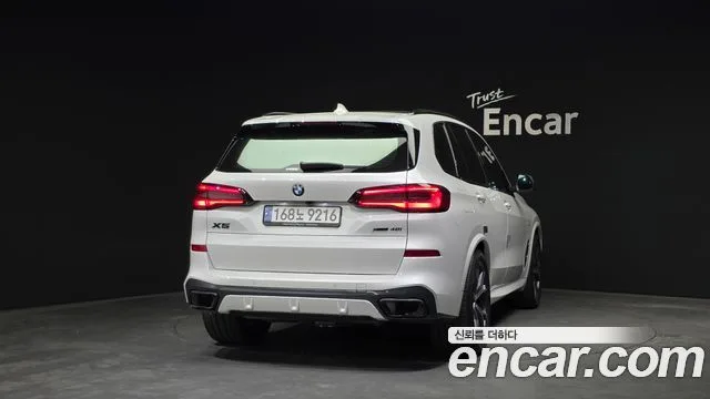 2023 BMW X5, foto 4