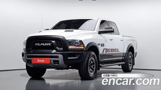 2016 Dodge Ram Pick Up
