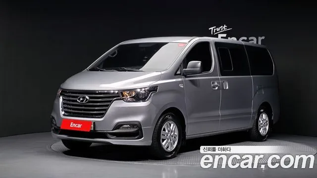 2021 Hyundai Starex