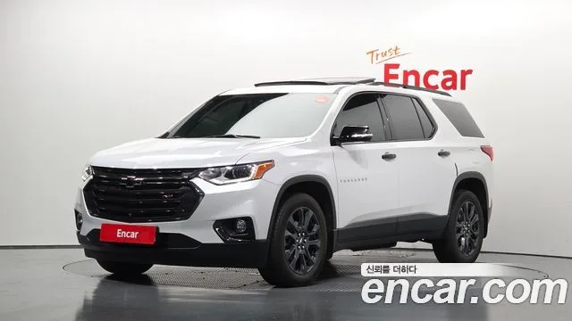 2021 Chevrolet Traverse