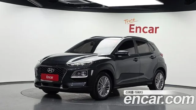 2020 Hyundai Kona
