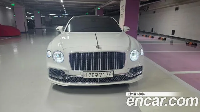2022 Bentley Flying Spur