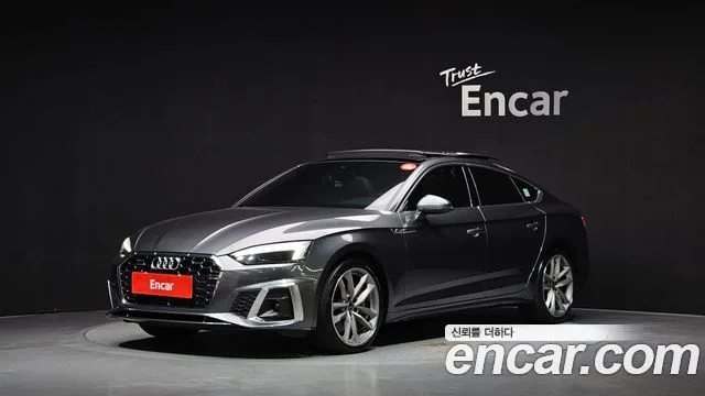 2022 Audi A5