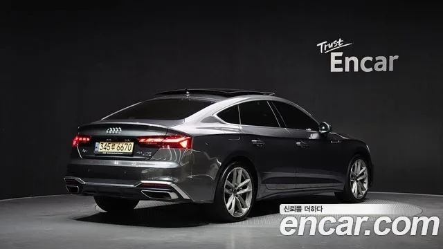 2022 Audi A5, foto 2