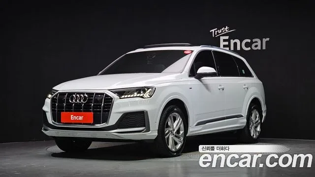 2022 Audi Q7