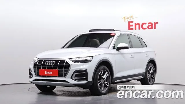 2022 Audi Q5