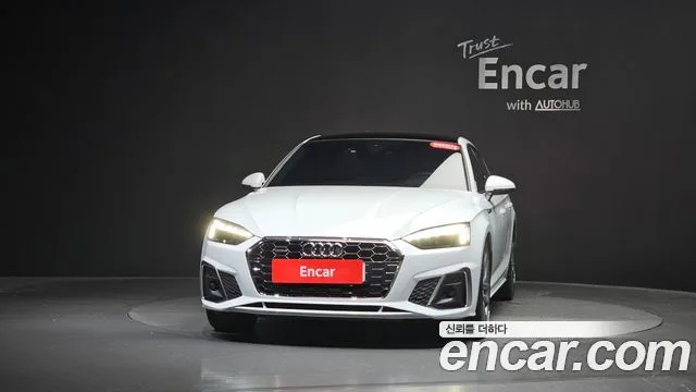 2023 Audi A5, foto 2