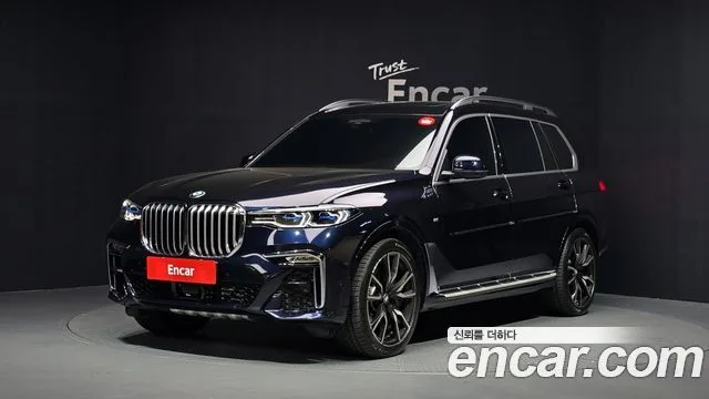 2022 BMW X7