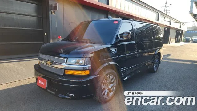 2024 Chevrolet Express Van