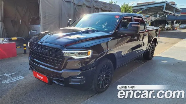 2026 Dodge Ram Pick Up