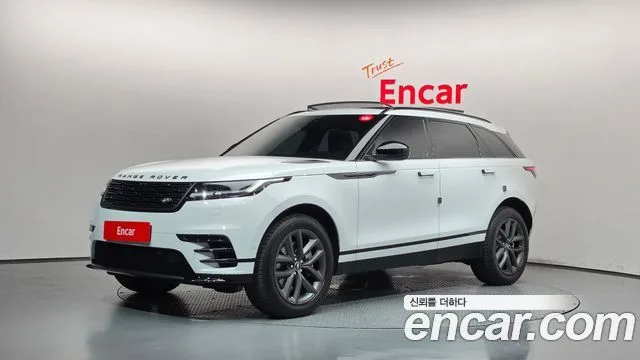 2026 Land Rover Range Rover Velar