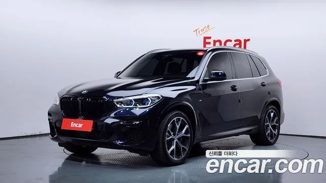 2023 BMW X5
