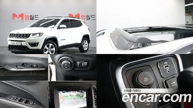 2019 Jeep Compass
