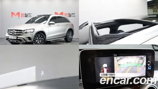 2020 Mercedes-Benz GLC-Class