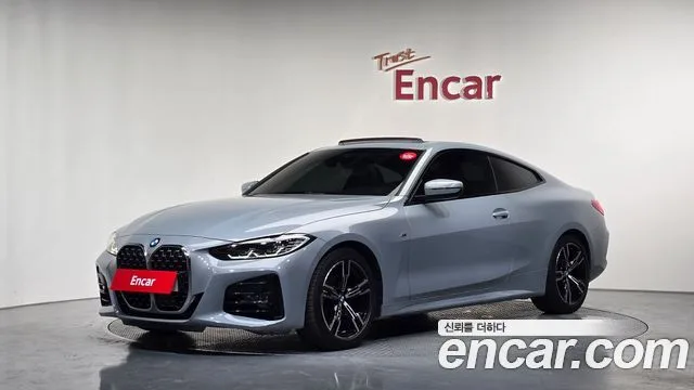 2023 BMW 4-Series