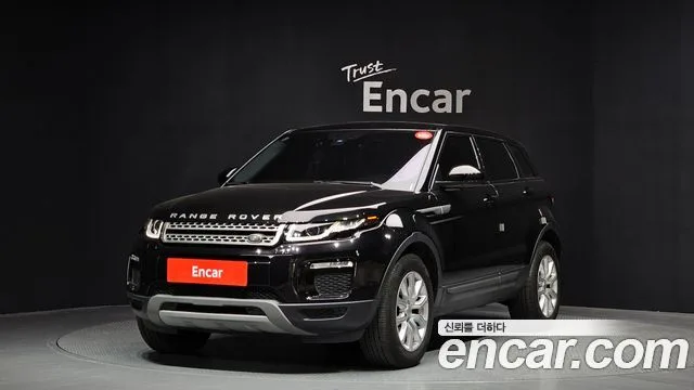 2018 Land Rover Range Rover Evoque
