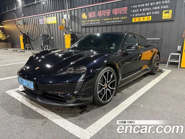 2023 Porsche Taycan