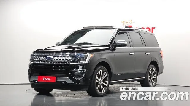 2021 Ford Expedition
