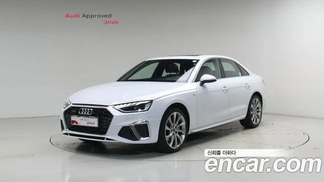 2023 Audi A4