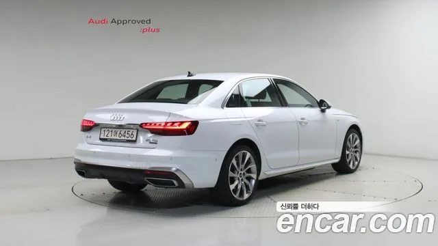 2023 Audi A4, foto 2