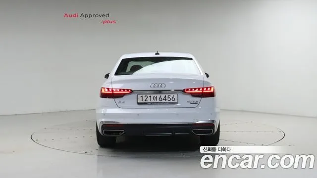 2023 Audi A4, foto 4