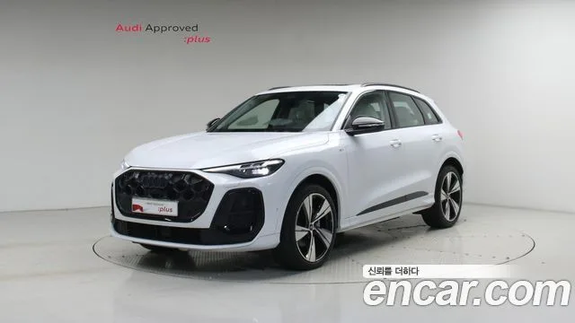 2025 Audi Q5