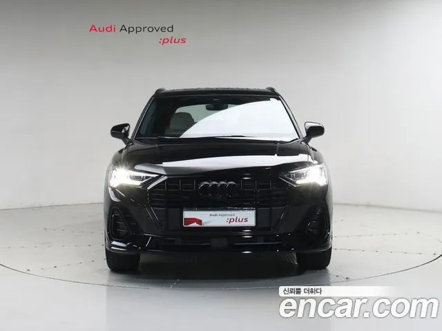 2026 Audi Q3, foto 3