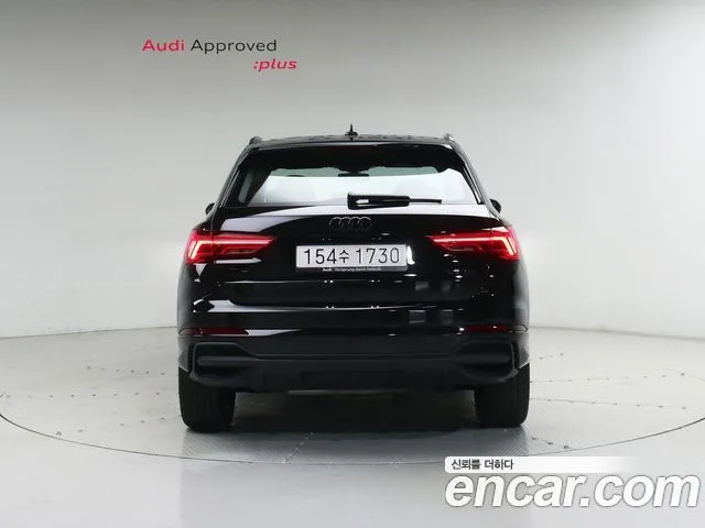 2026 Audi Q3, foto 4