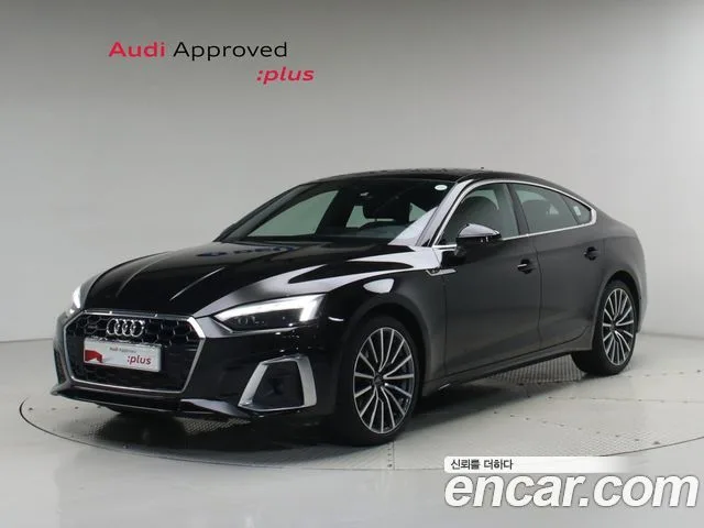 2023 Audi A5