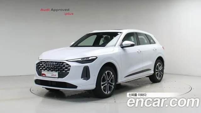 2025 Audi Q5